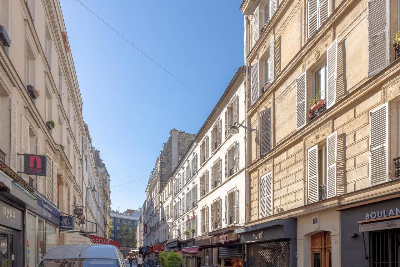巴黎Monceau Cozy Flat公寓 外观 照片